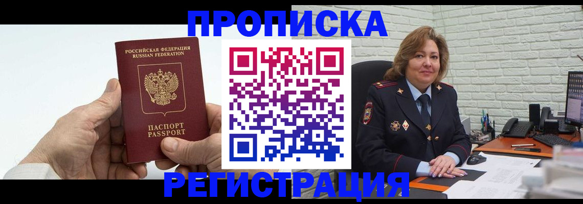 форма 3 в Симе